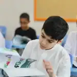 أعلنت وزارتا الثقافة والتعليم في المملكة العربية السعودية عن إطلاق أول أكاديمية حكومية متخصصة في الفنون والثقافة