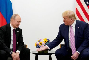 ترامب وبوتين