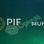 تطبيق