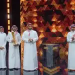 ولي العهد السعودي