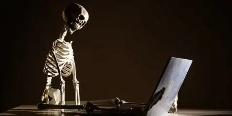 قانو القيامة الرقمي