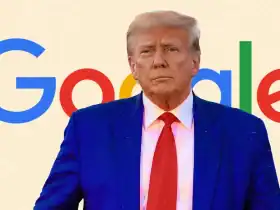 غرامة جوجل