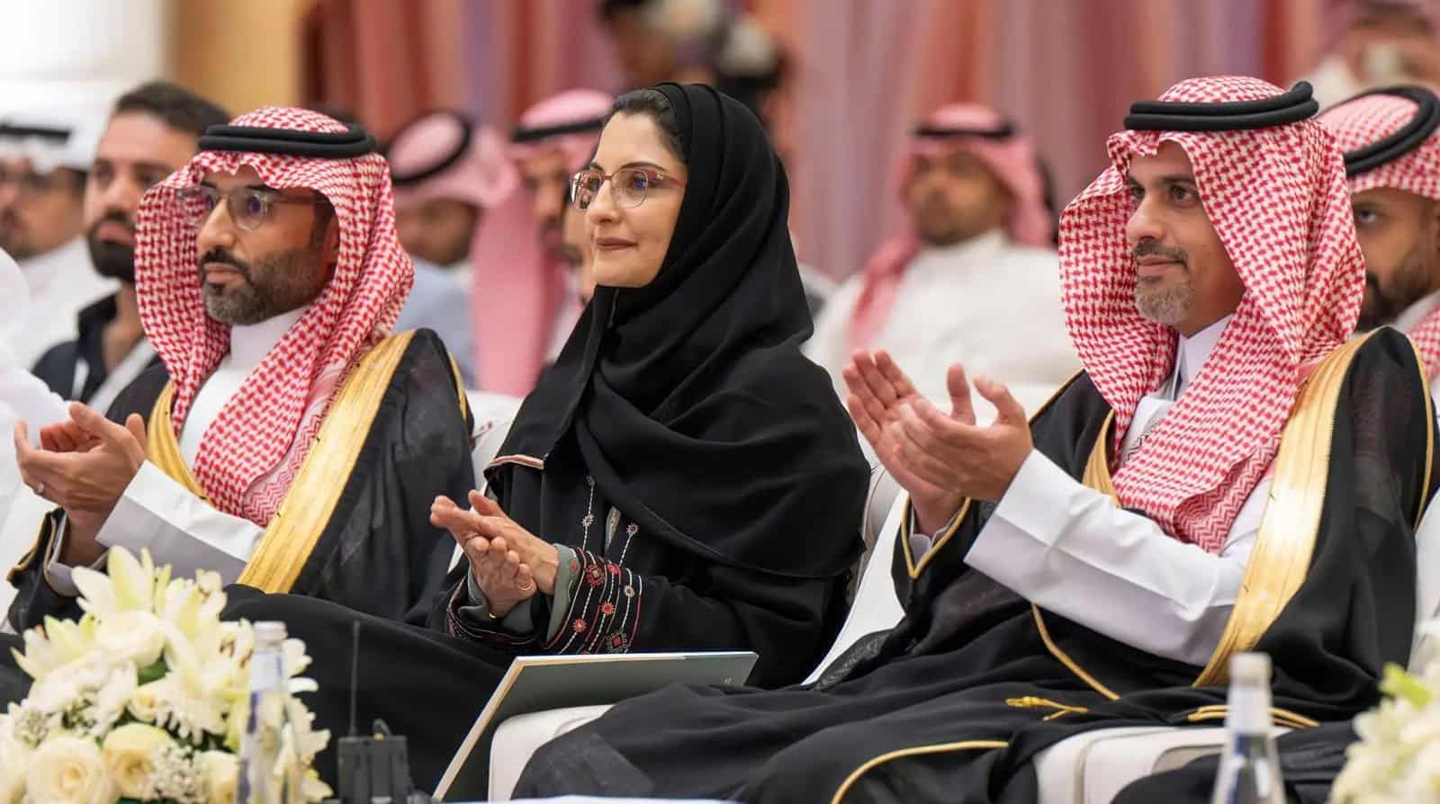 قمة سينك