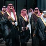 منتدى رؤية السعودية 2030