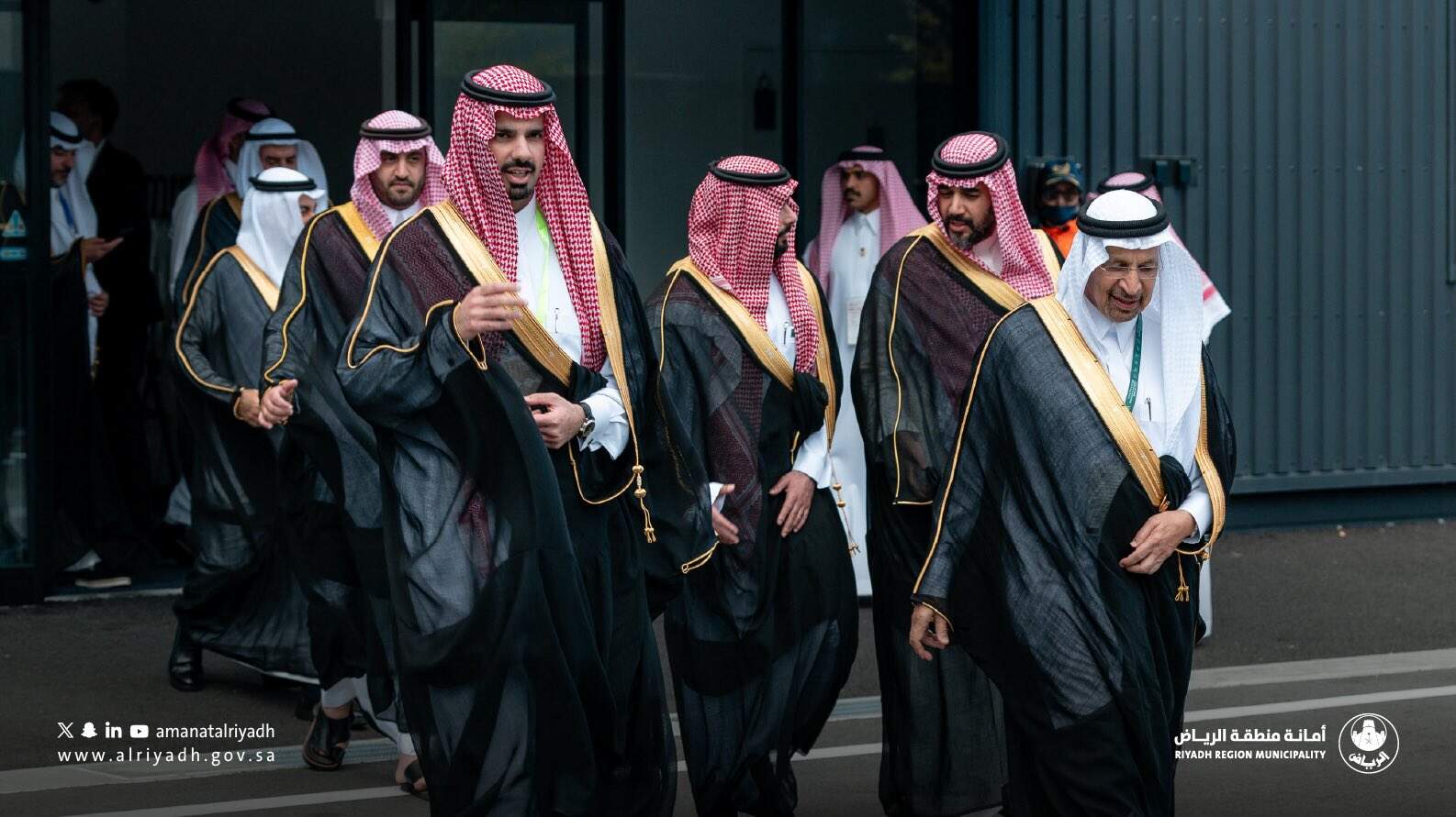 منتدى رؤية السعودية 2030