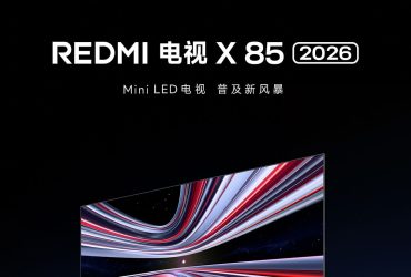 Redmi TV X 2026