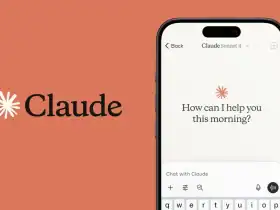 Claude
