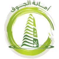 أمانة الجوف