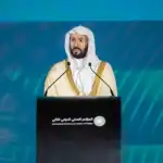 الدكتور وليد بن محمد الصمعاني، وزير العدل