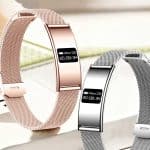 السوار الذكي