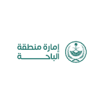 إمارة منطقة الباحة