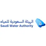 جائزة الابتكار العالمية في المياه