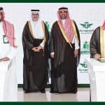 جامعة الملك عبدالعزيز
