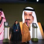 مؤتمر أبشر 2025