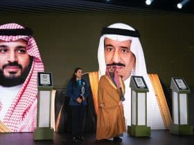 مؤتمر أبشر 2025