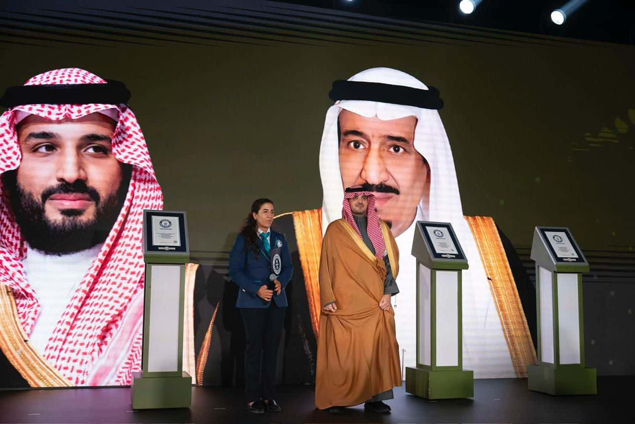 مؤتمر أبشر 2025