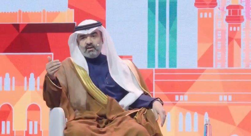السواحه