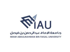 جامعة الإمام عبدالرحمن بن فيصل