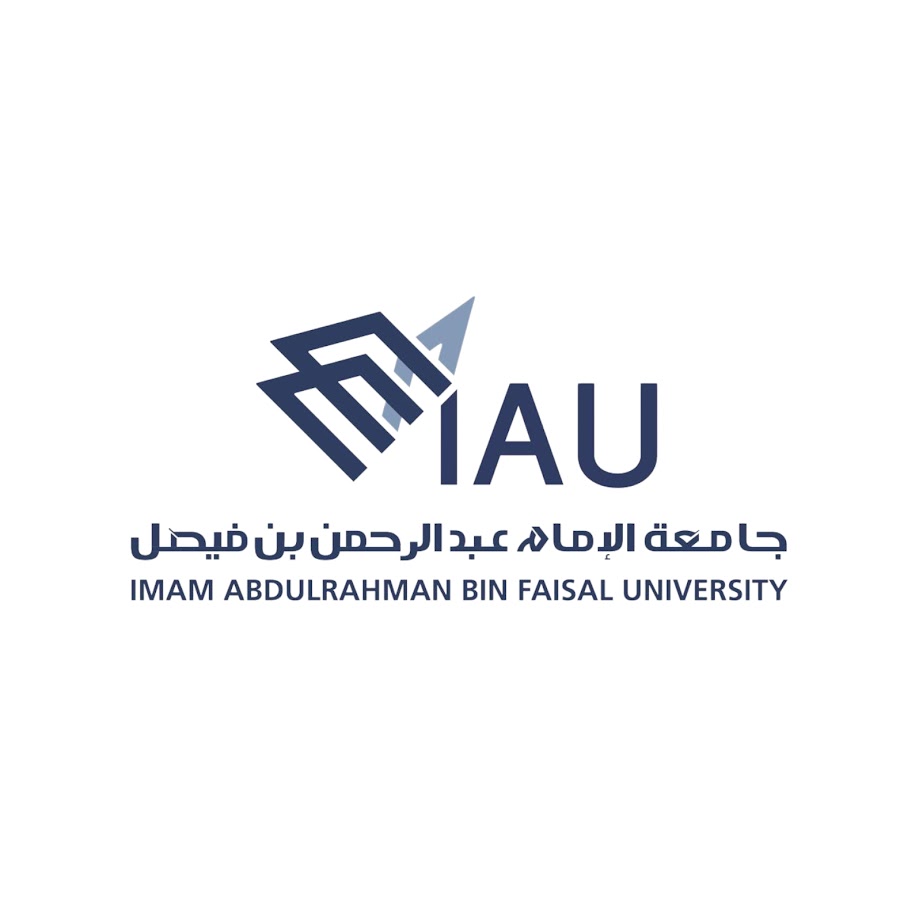جامعة الإمام عبدالرحمن بن فيصل