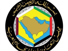 مجلس التعاون لدول الخليج