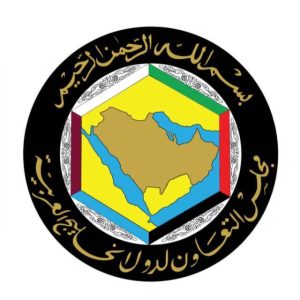 مجلس التعاون لدول الخليج