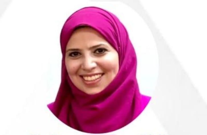 الدكتورة دعاء محيي الدين