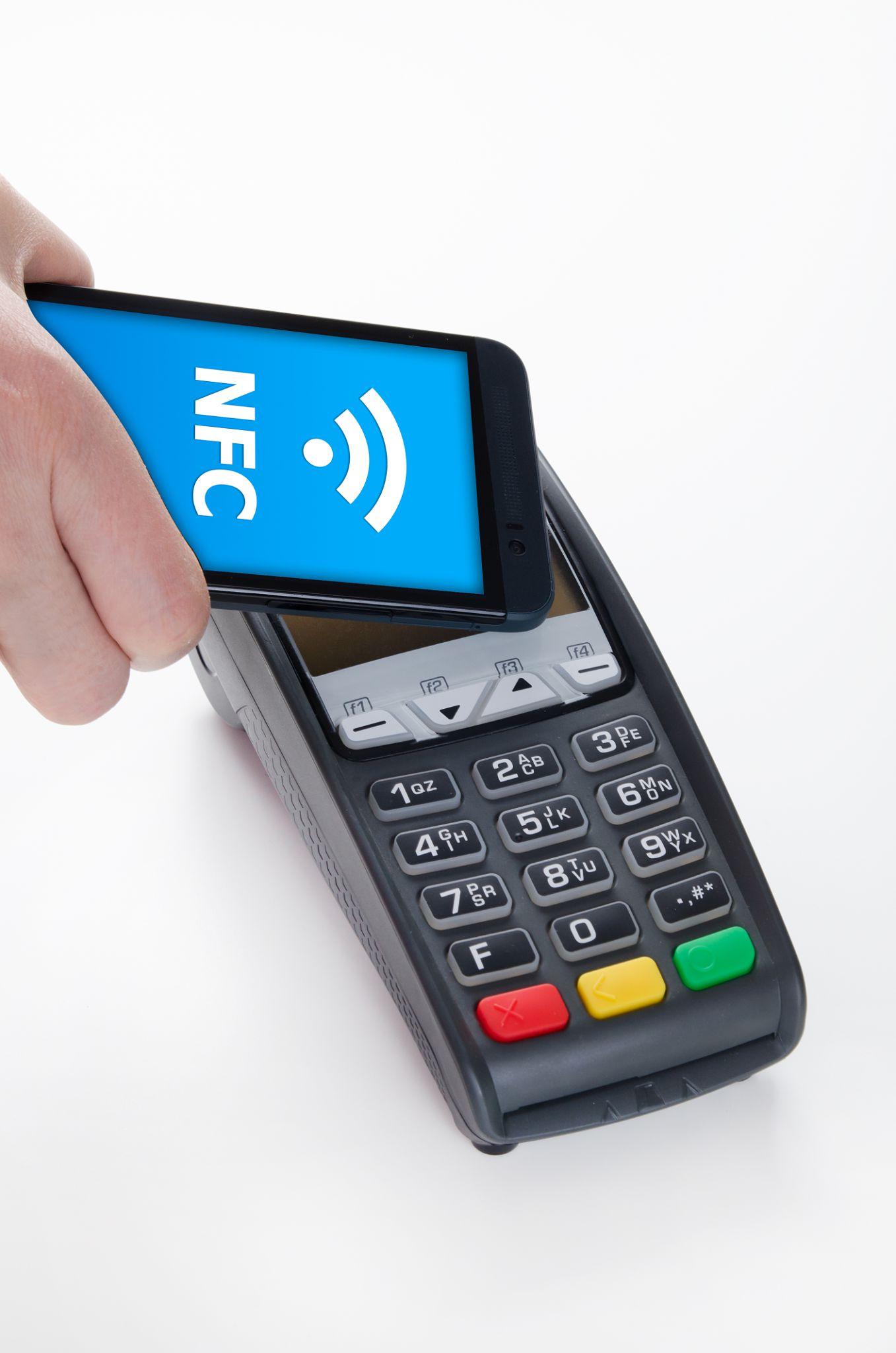 تقنية NFC