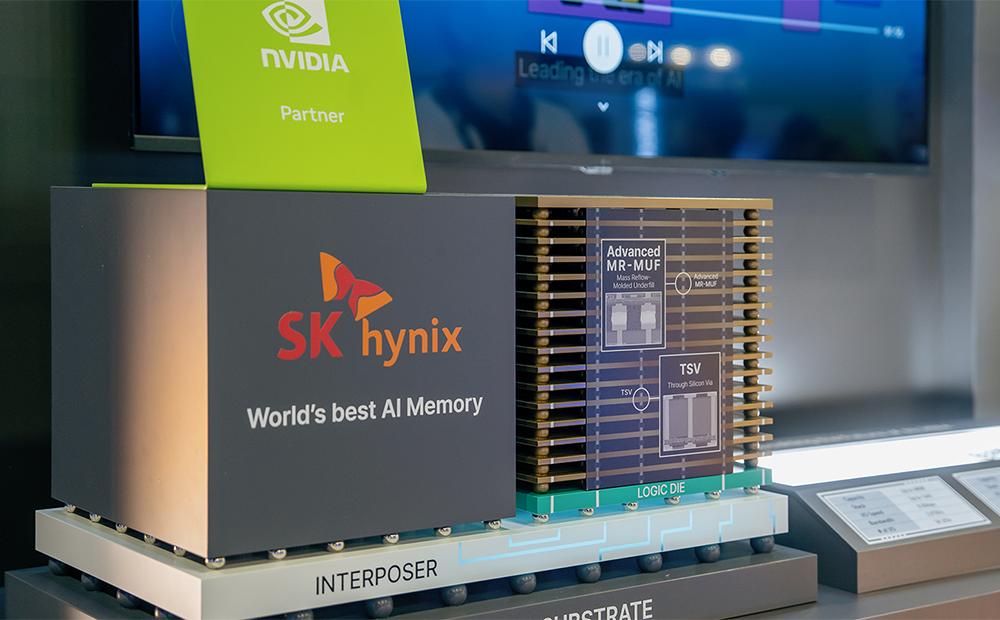 SK hynix
